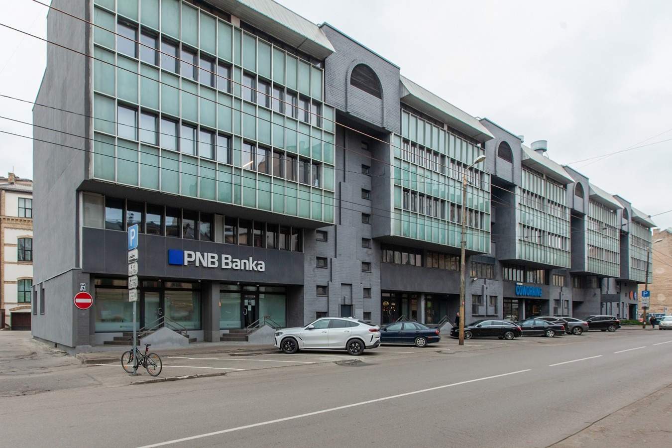 Birznieka Upīša21 - 1