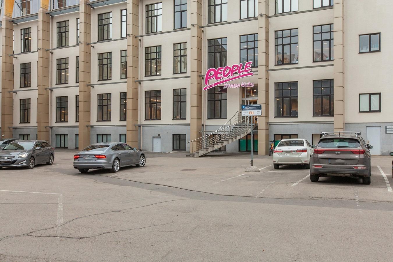 Birznieka Upīša21 — 5