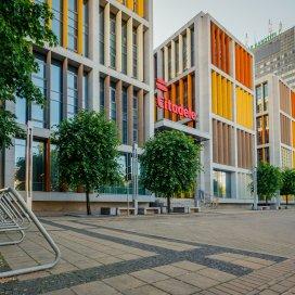 Citadele biznesa centrs — 2
