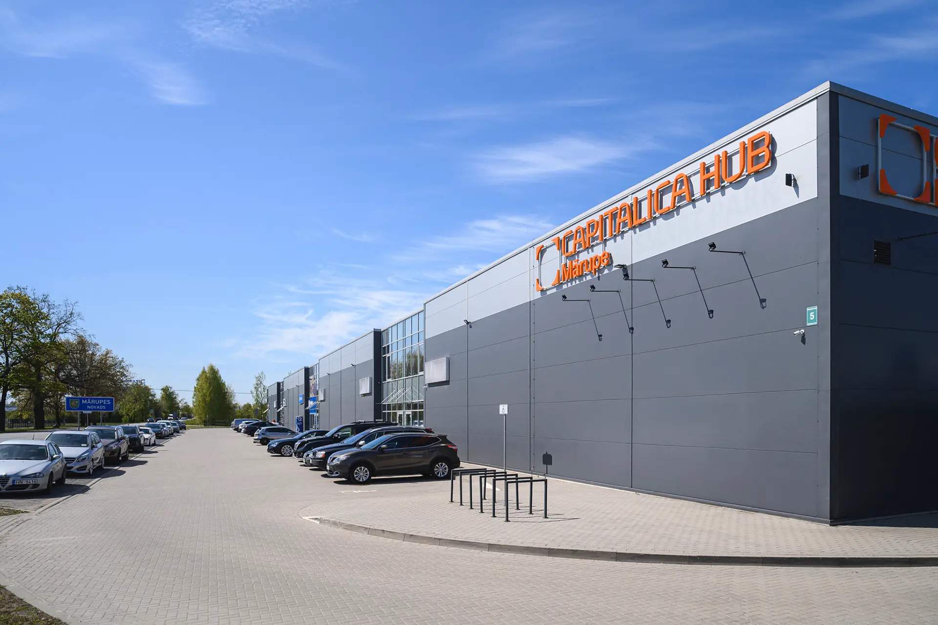 Capitalica HUB Mārupe - 1