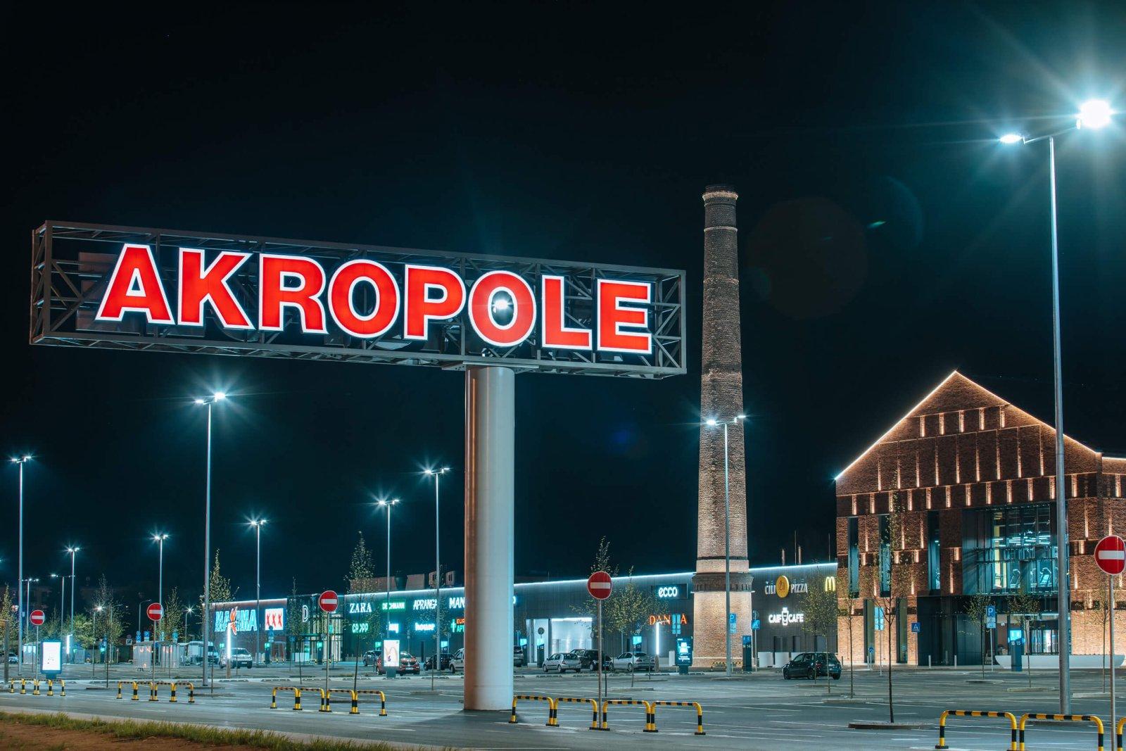 Akropole biznesa centrs — 7